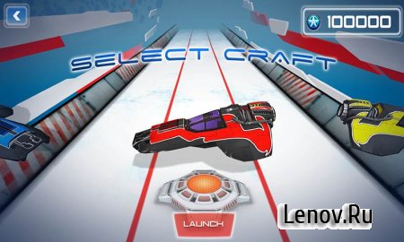 Aero Drive v 1.0.0 (Mod Money/Unlocked)