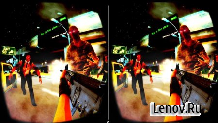 Zombie Shooter: Revenge In VR (обновлено v 1.7)