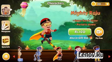 Chhota Bheem Race Game v 2.1