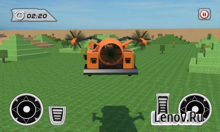 Futuristic Blocky Flying Car v 1.5 Мод (Unlocked)