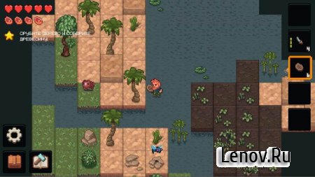 PixelTerra v 11.2.13 Mod (Unlocked)