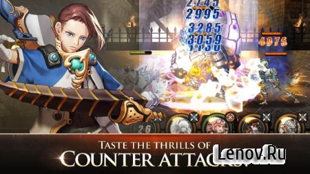 Chaos Chronicle v 1.6.1 Мод (Unlocked)