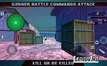 Gunner Battle Commando Attack (обновлено v 5.58) (Mod Money)