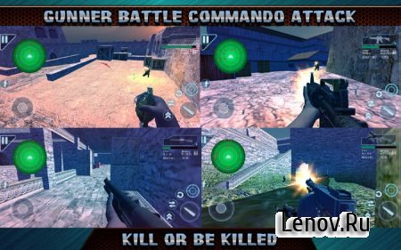 Gunner Battle Commando Attack (обновлено v 5.58) (Mod Money)
