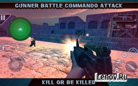 Gunner Battle Commando Attack (обновлено v 5.58) (Mod Money)