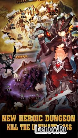 Dragon Chronicles v 1.2.3.6 Mod (1 Hit kill/God Mode)