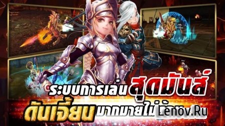 Chaos Legend Reborn v 1.59.7 Мод (Always Crit Damage & More)