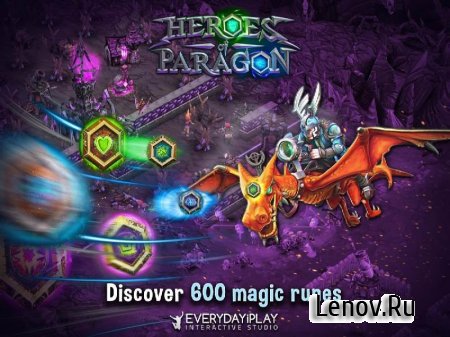 Heroes of Paragon (обновлено v 1.8.3) Мод (Unlimited Mana)