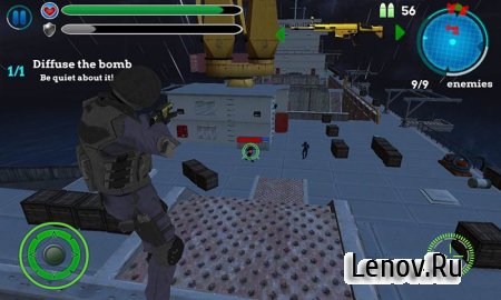 SWAT Team: Terrorist Syndicate v 1.2 (Mod Money)