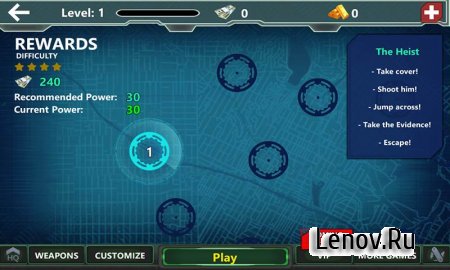 SWAT Team: Terrorist Syndicate v 1.2 (Mod Money)