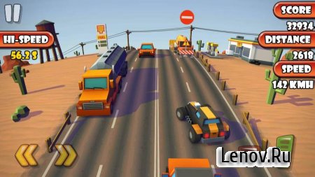 Highway Traffic Racer Planet v 1.5 Мод (много денег)