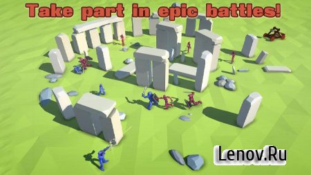 Real Battle Simulator (обновлено v 1.1.3) Мод (Free Shopping)