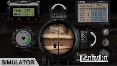 Pro Shooter: Sniper v 2.01 (Mod Money)