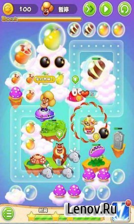 Bear of the day drop food v 9.0.0 Мод (Free Shoping)