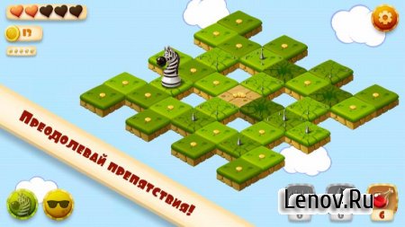 Knight's Tour: Logic Puzzles v 1.1.2 Мод (Many coins/Open all the characters)