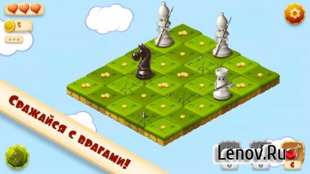 Knight's Tour: Logic Puzzles v 1.1.2 Мод (Many coins/Open all the characters)
