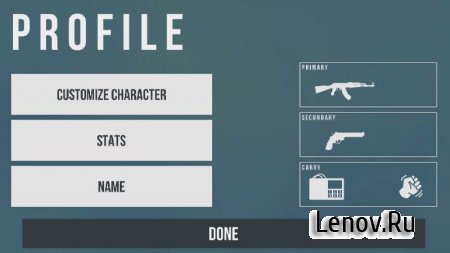 Shades - Combat Militia (обновлено v 5) Мод (unlocked weapons)