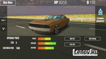 Overtake: Freeway Racing Pro v 0.0.3 (Full)