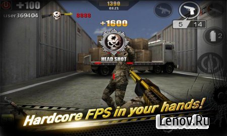 Special Force - Online FPS v 1.2.3