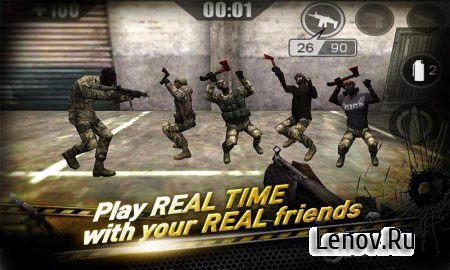 Special Force - Online FPS v 1.2.3