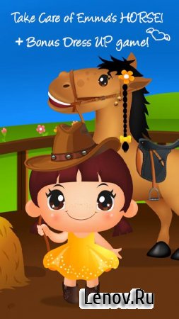Sweet Little Emma Dreamland v 1.0.0 (Mod Money)