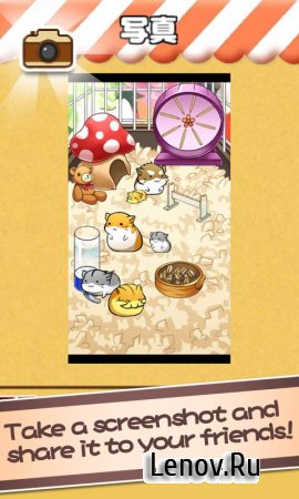Hamster Life v 4.6.5 (Mod Money)