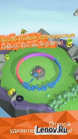 Crystal Rush (обновлено v 1.0.20) (Mod Money/Unlocked)