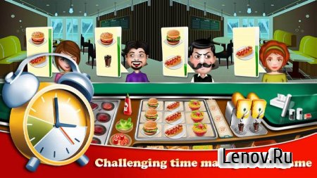 Cooking Fest v 1.102 (Mod Money)