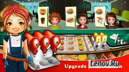 Cooking Fest v 1.102 (Mod Money)