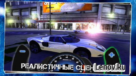 Race Car Traffic Driver v RIC_2.74 Мод (Unlimited Coins)