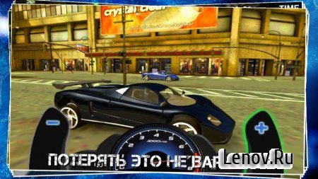 Race Car Traffic Driver v RIC_2.74 Мод (Unlimited Coins)