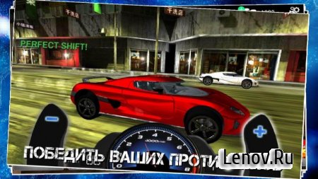 Race Car Traffic Driver v RIC_2.74 Мод (Unlimited Coins)