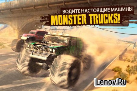 Racing Xtreme: Fast Rally Driver 3D v 1.12.0 (Mod Money)