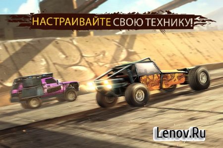 Racing Xtreme: Fast Rally Driver 3D v 1.12.0 (Mod Money)