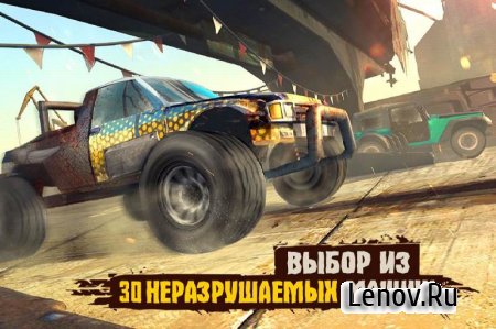 Racing Xtreme: Fast Rally Driver 3D v 1.12.0 (Mod Money)