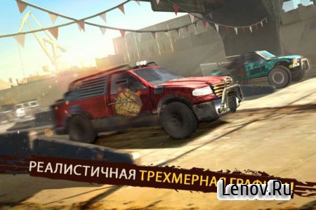 Racing Xtreme: Fast Rally Driver 3D v 1.12.0 (Mod Money)