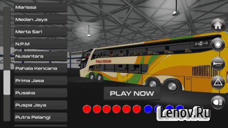 IDBS Bus Simulator v 7.7 Mod (Unlimited gold coins)