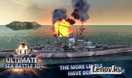 Sea Battle: Warships (3D) v 1.6.2 (Mod Money)