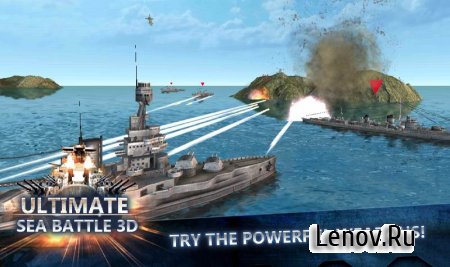 Sea Battle: Warships (3D) v 1.6.2 (Mod Money)