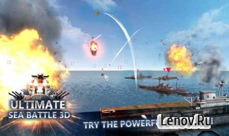 Sea Battle: Warships (3D) v 1.6.2 (Mod Money)
