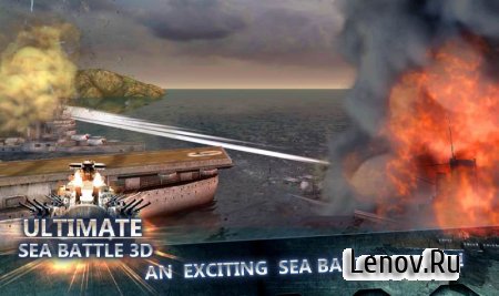 Sea Battle: Warships (3D) v 1.6.2 (Mod Money)