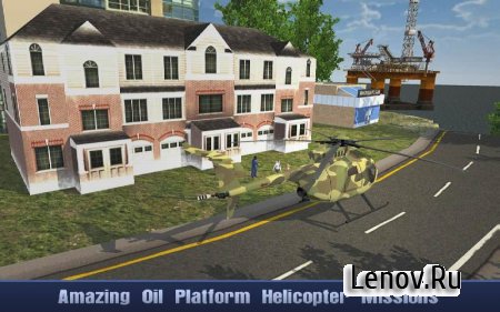 Offshore Oil Helicopter Cargo v 1.2 (Mod Money)