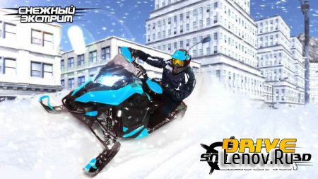 Drive Snowmobile 3D Simulator v 1.0 (Mod Money)