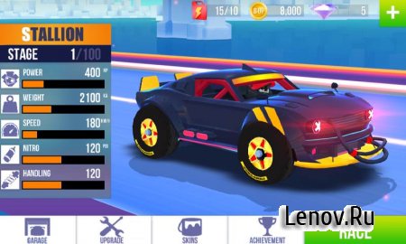SUP Multiplayer Racing v 2.3.8 Мод (много денег)
