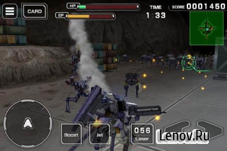 Destroy Gunners Sigma v 1.02 (Mod Money)