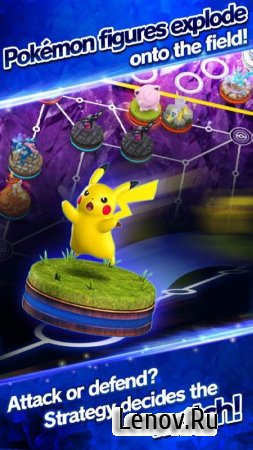 Pokémon Duel v 7.0.14 Мод (Win all the tackles & More)