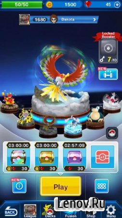 Pokémon Duel v 7.0.14 Мод (Win all the tackles & More)