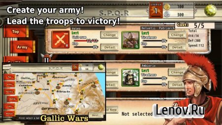 Roman War(3D RTS) v 2.5.0 (Mod Money)