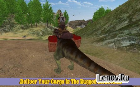 Prime Dinosaur Cargo SIM 2016 v 1.1 (Mod Money)