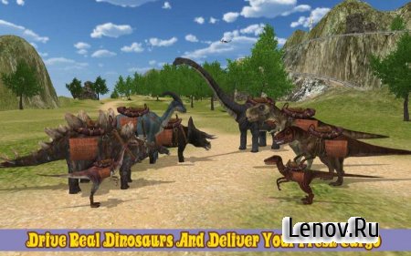 Prime Dinosaur Cargo SIM 2016 v 1.1 (Mod Money)